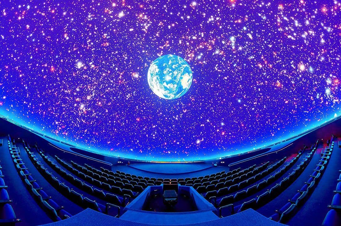 An image of Planetarium – Eugenides Foundation