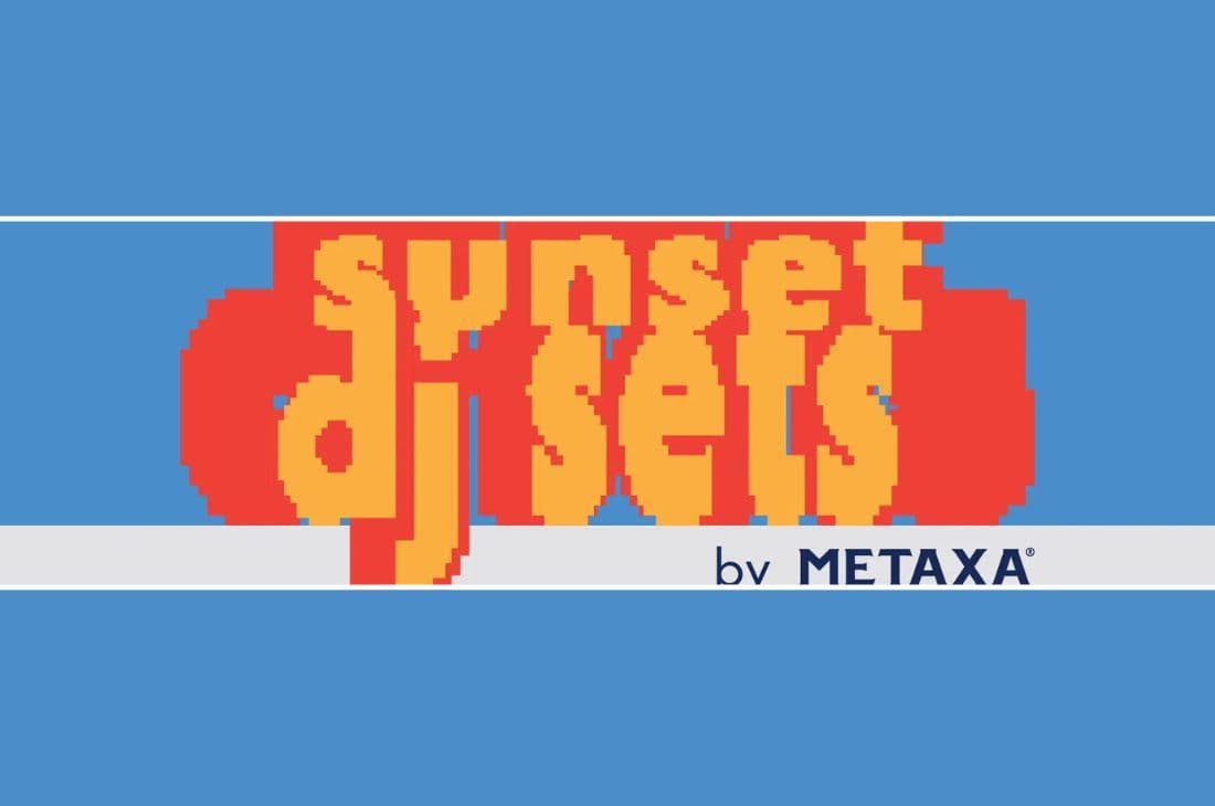 An image of Sunset DJ sets by Metaxa | Stavros Niarchos Foundation Cultural Center (SNFCC) | Athens