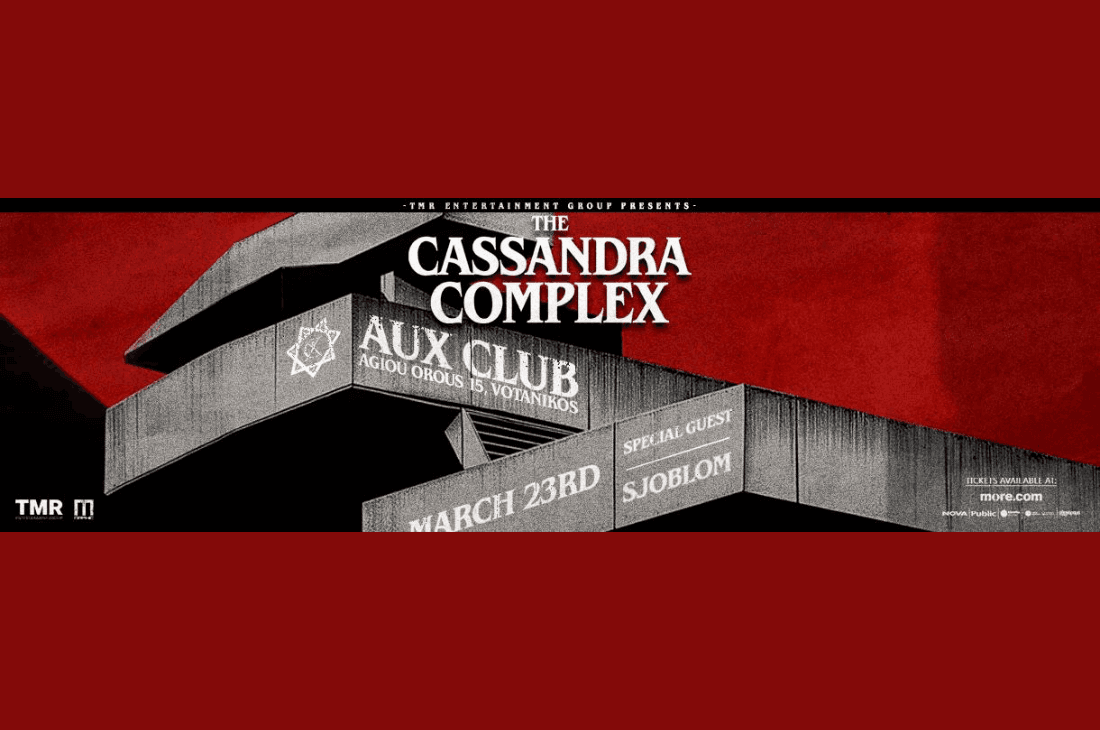 An image of 23rd of March | The Cassandra Complex & Special Guest Sjöblom Live | Aux Club | Athens