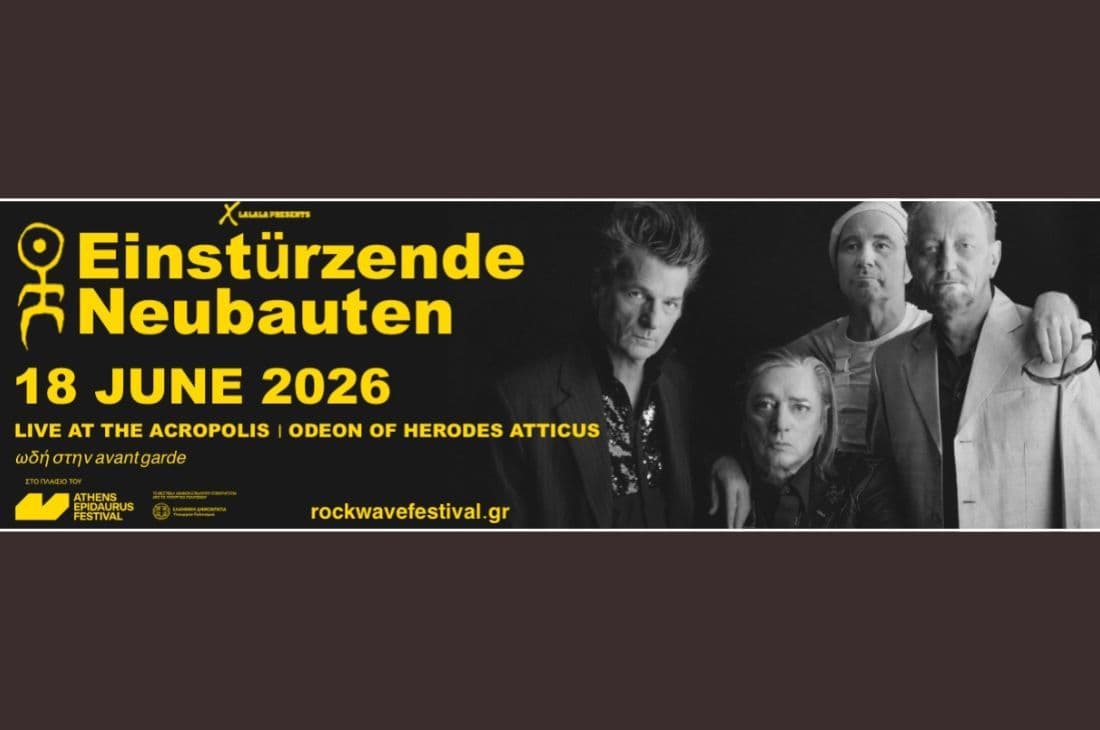 An image of 18 Ιουνίου | Einstürzende Neubauten | Ωδείο Ηρώδου Αττικού | Αθήνα