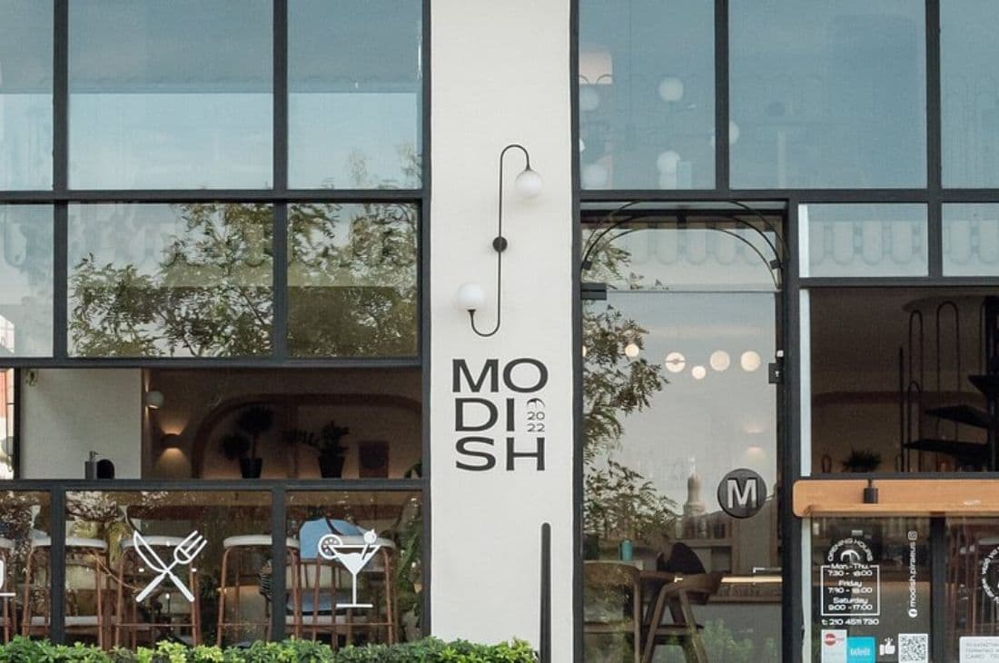 An image of Modish Piraeus