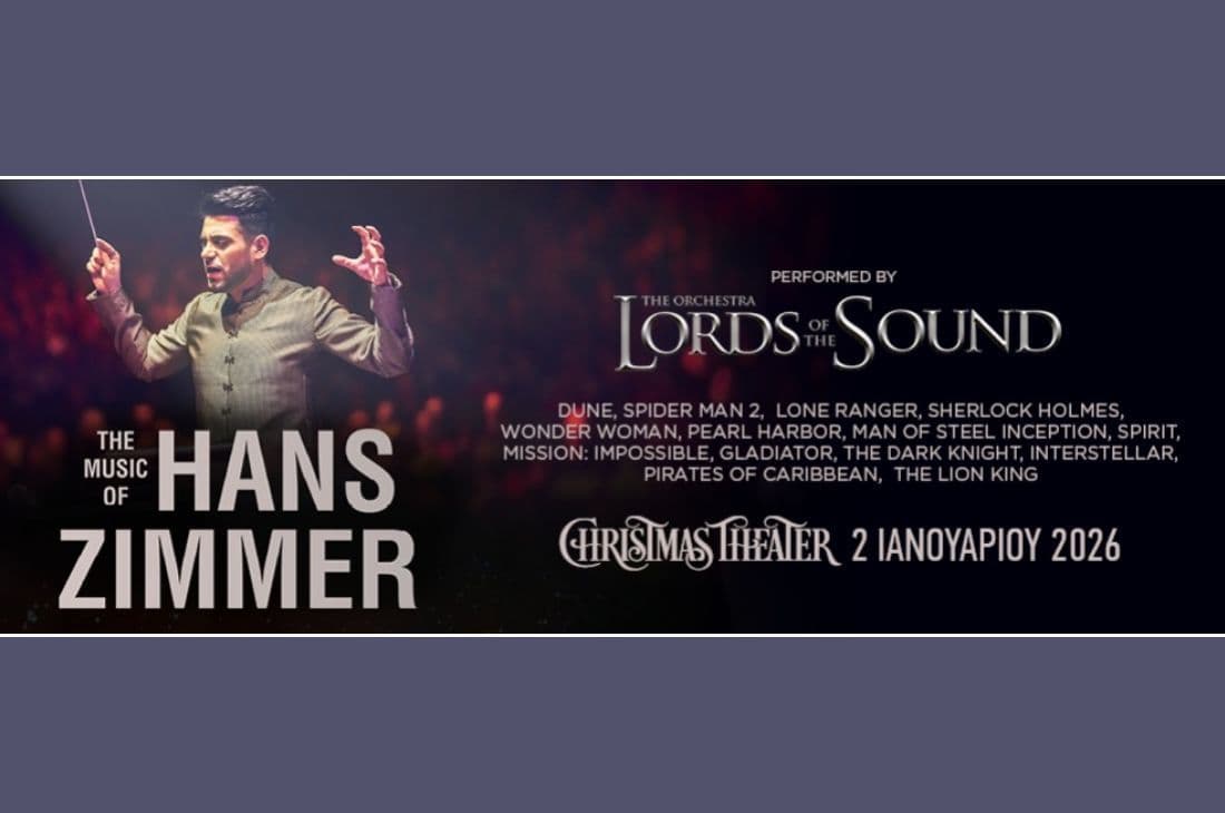 An image of 2 Ιανουαρίου | The Music of Hans Zimmer - Lords of the Sound | Christmas Theater | Αθήνα