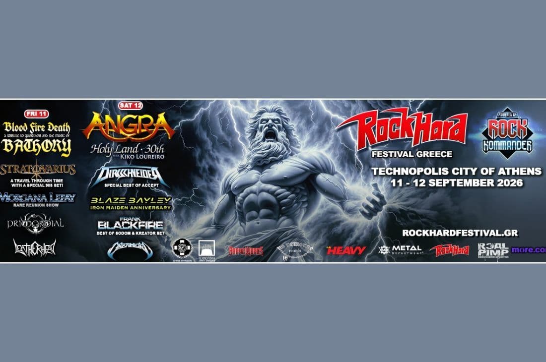 An image of 11 - 12 Σεπτεμβρίου | Rock Hard Festival 2026 | Τεχνόπολη Δήμου Αθηναίων | Αθήνα