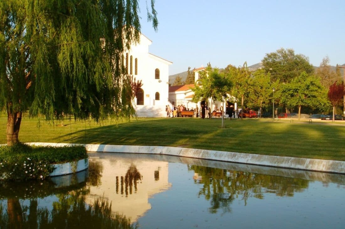 An image of Metropolitan Park Goudi