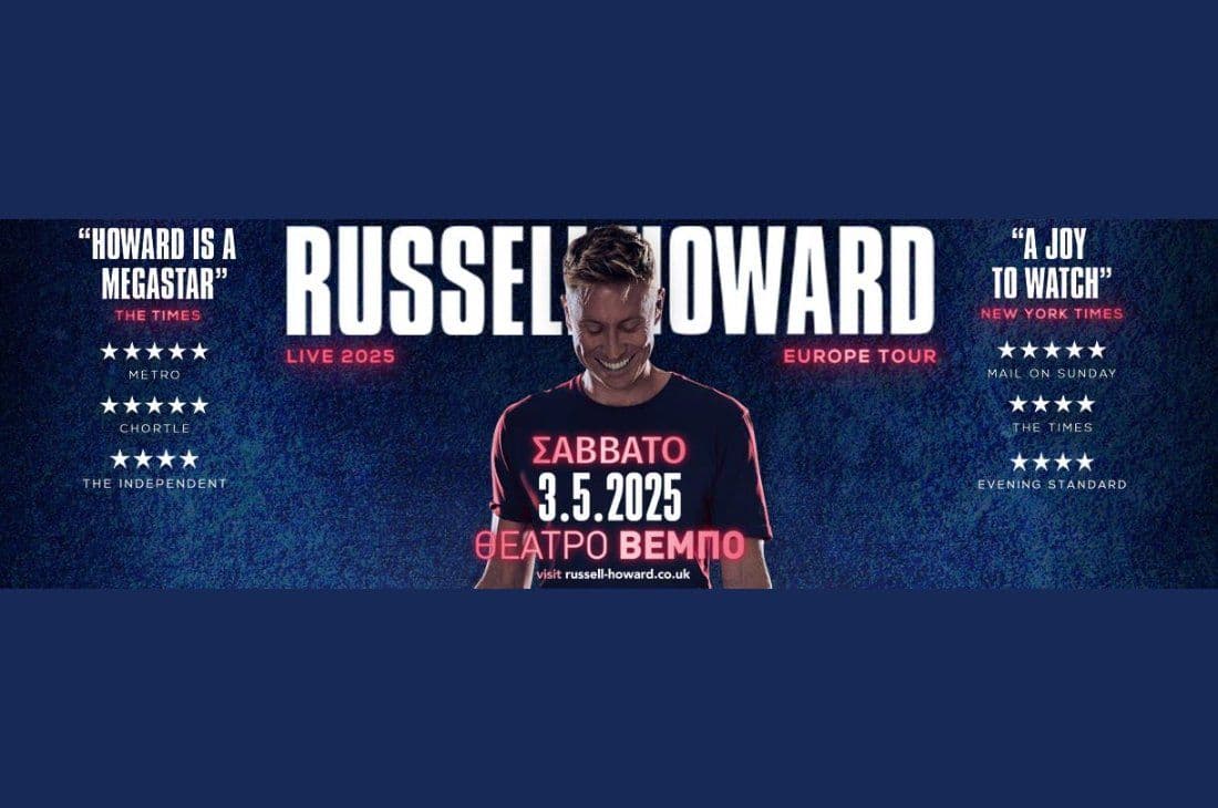 An image of 3rd of May | Russell Howard | Vempo Theater | Athens