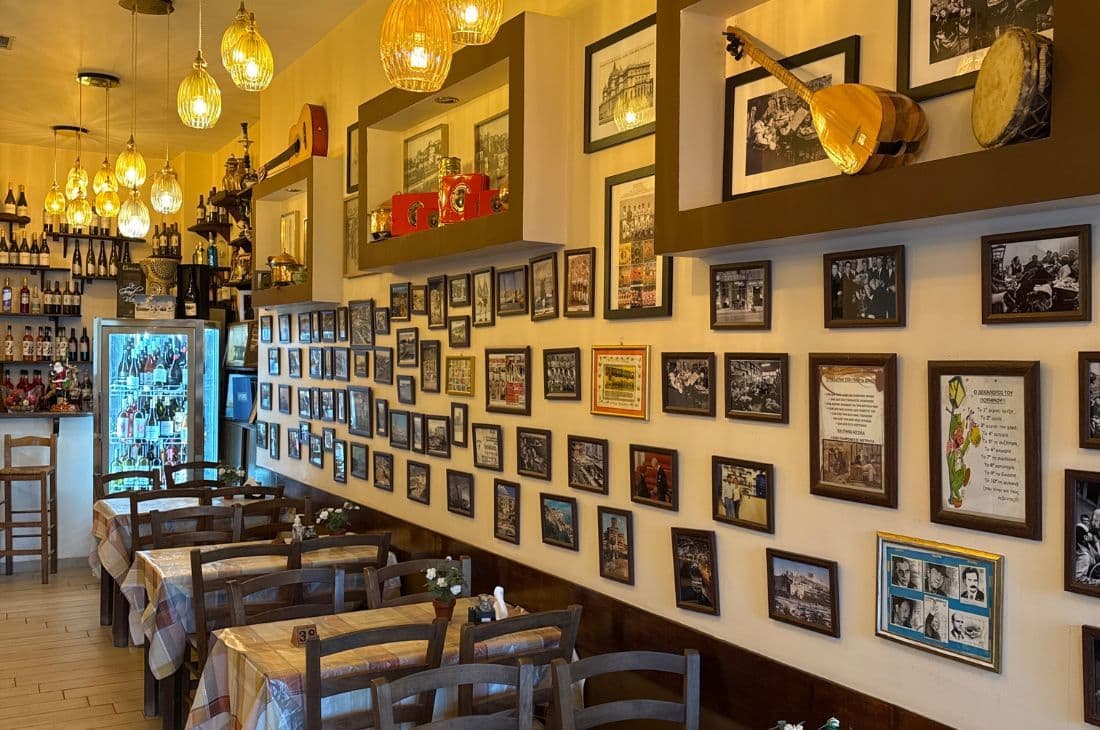 An image of To Steki tou Artemi Piraeus