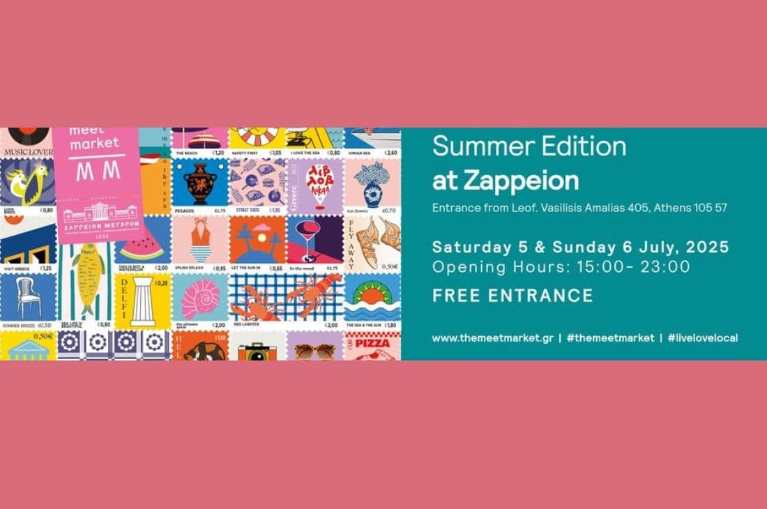 An image of 5th-6th of July | The Meet Market Summer Edition | Zappeion | Athens