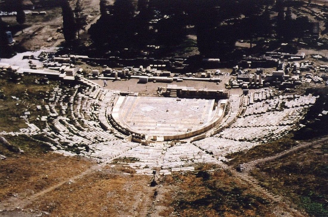 An image of Θέατρο Διονύσου