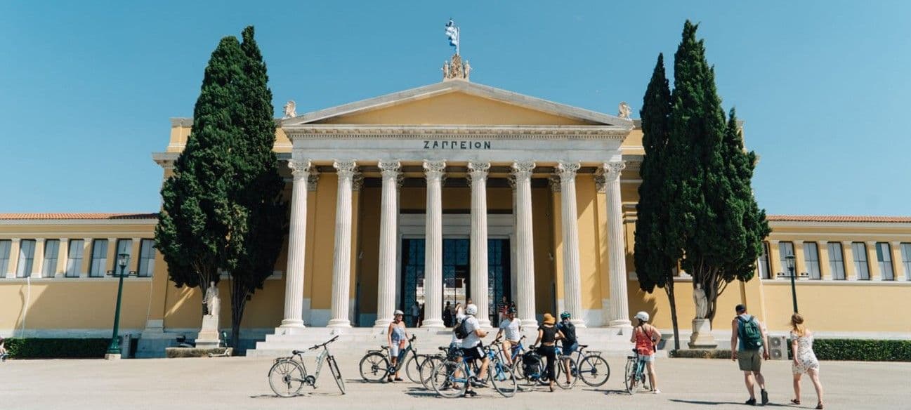 An image of 20th of October | 28th Athens Cycling Tour | Syntagma Square