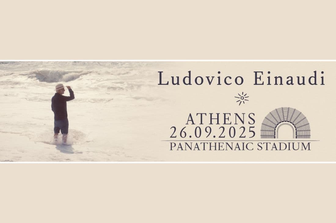 An image of 26th of September | Ludovico Einaudi | Panathenaic Stadium – Kallimarmaro | Athens
