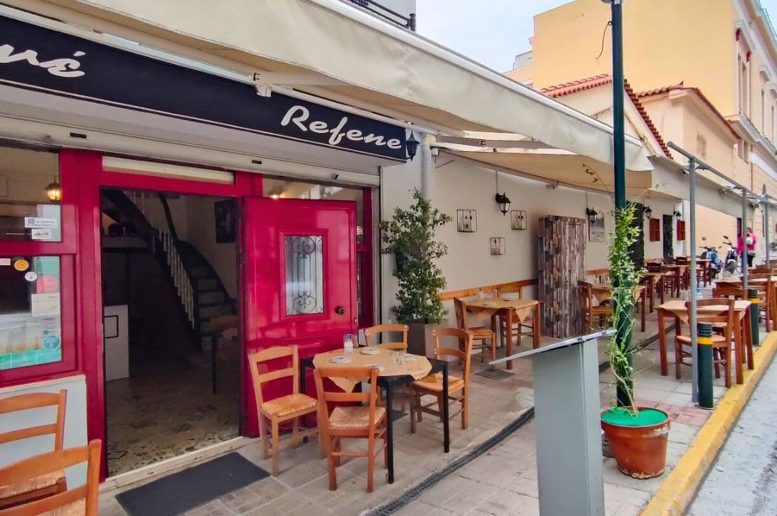 An image of Refene Piraeus