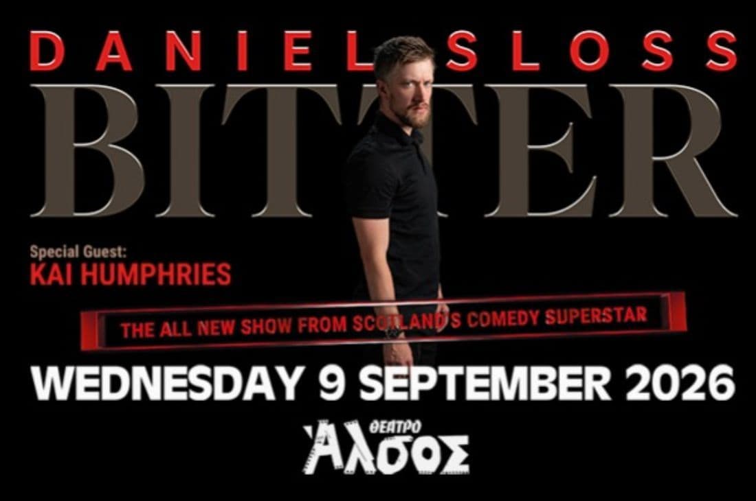 An image of 9 Σεπτεμβρίου | Daniel Sloss live in Athens | Θέατρο ΑΛΣΟΣ | Αθήνα