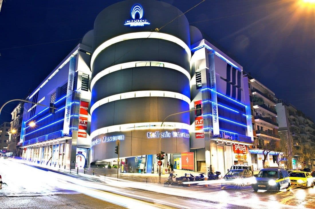 An image of Ελληνικό Μουσείο Αυτοκινήτου