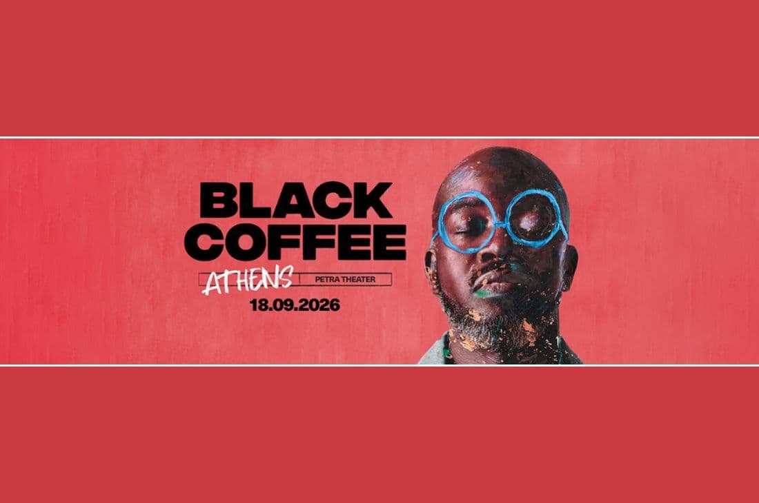 An image of 18 Σεπτεμβρίου | Black Coffee in Athens | Θέατρο Πέτρας | Αθήνα 