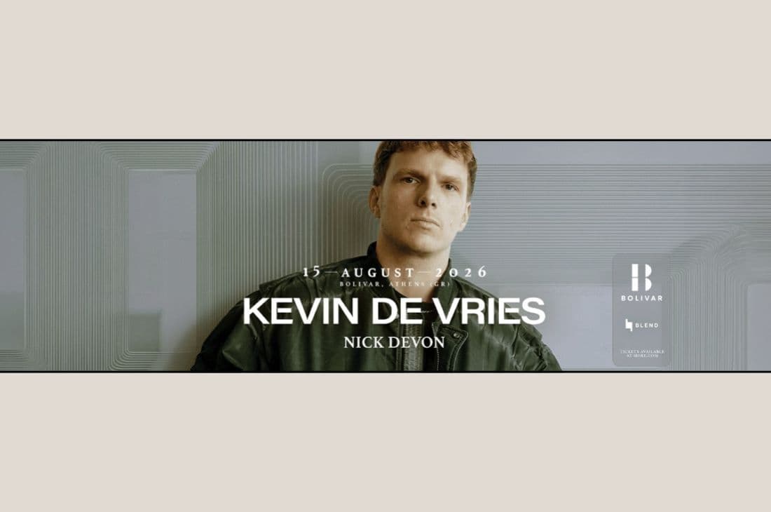 An image of 15 Αυγούστου | Kevin De Vries | Bolivar Beach Club | Αθήνα