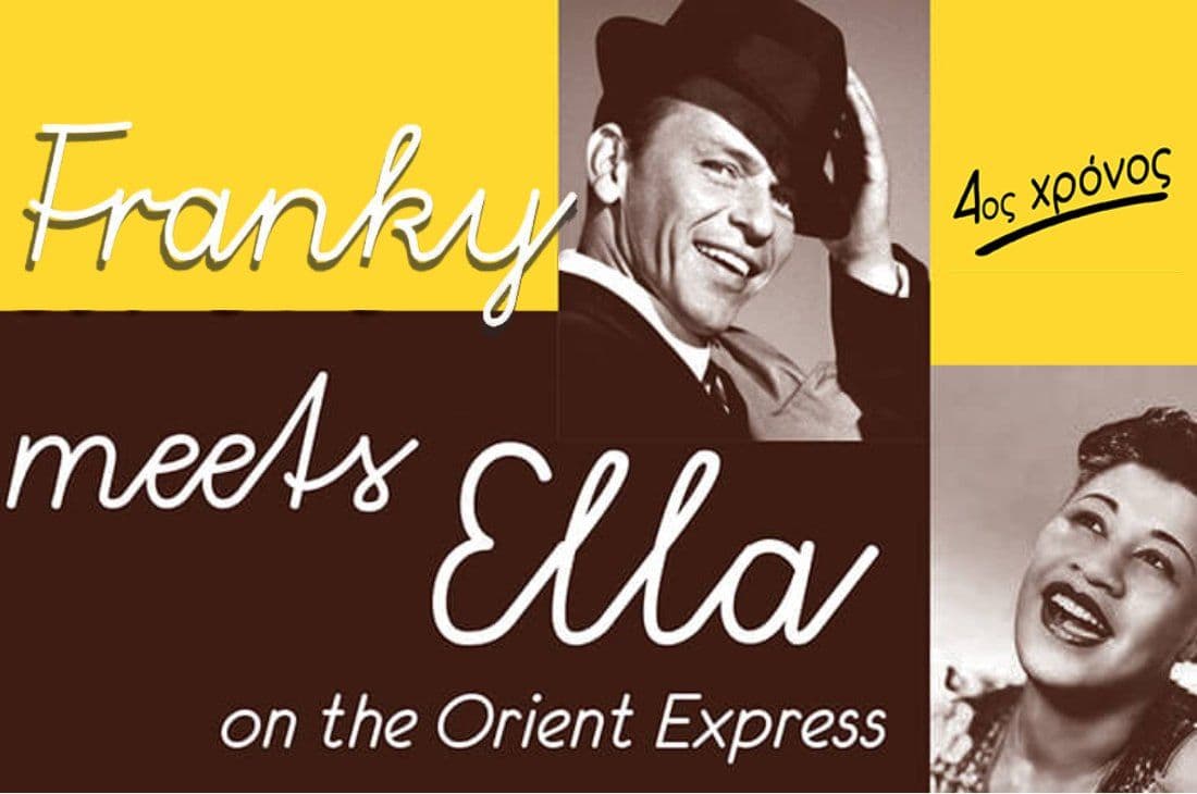 An image of 15th of March - 12th of April | Franky meets Ella on the Orient Express | Railway Carriage - Theater “to Treno sto Rouf" | Athens