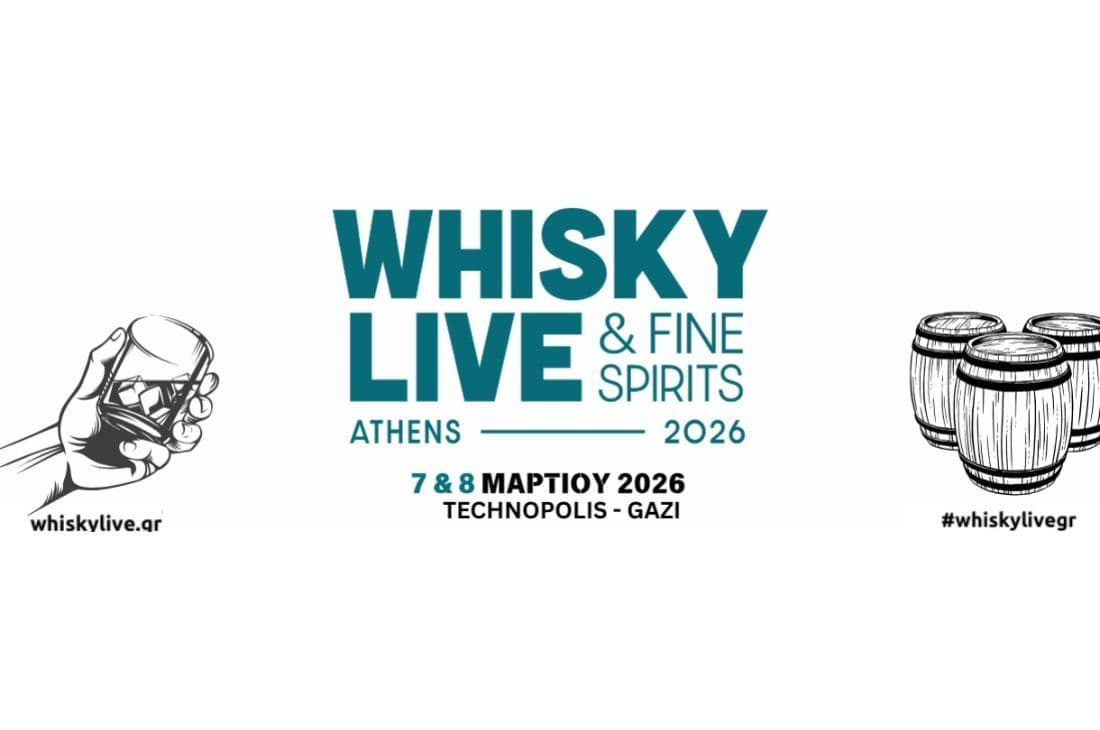 An image of 7 – 8 Μαρτίου | Whisky Live Athens 2026 | Τεχνόπολη Δήμου Αθηναίων | Αθήνα