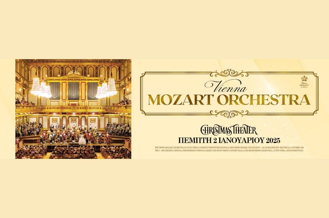 An image of 2nd of January | Vienna Mozart Orchestra | Christmas Theater | Athens