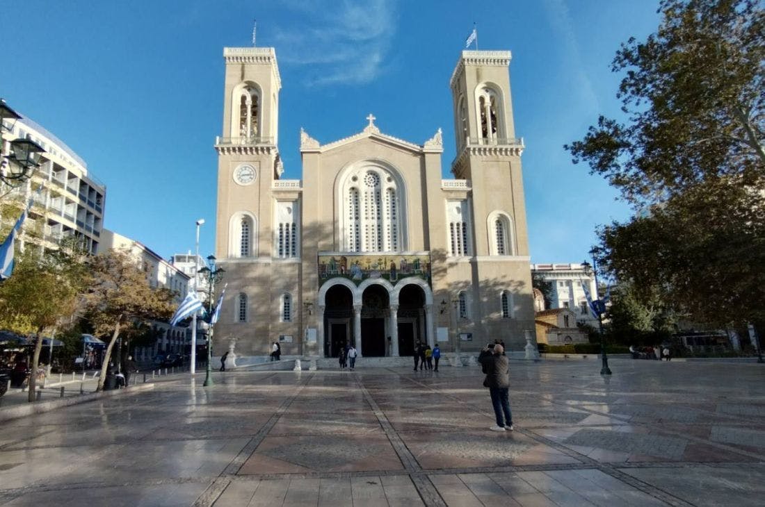 An image of Metropolitan Church of the Annunciation to the Virgin Mary
