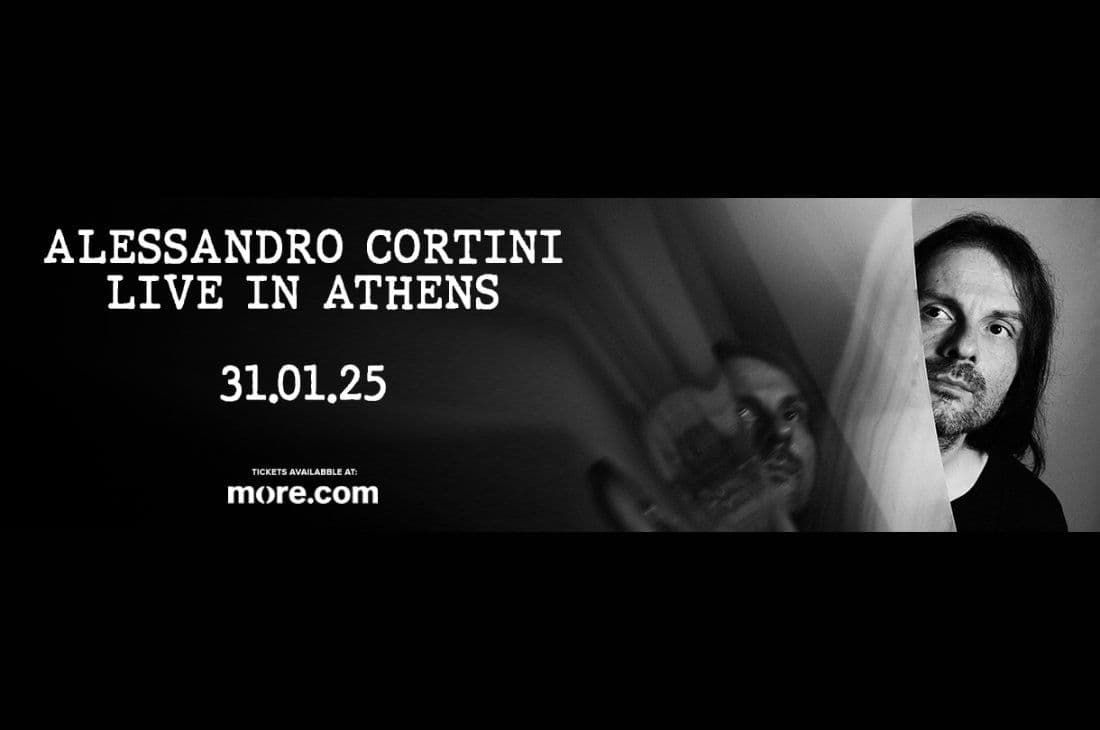 An image of 31st of January | Alessandro Cortini (IT) Live | Arch | Athens