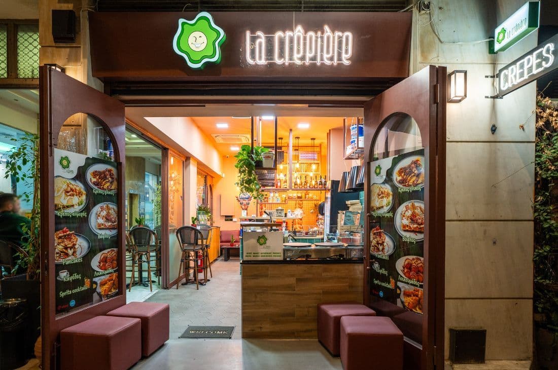 An image of La crêpière de l’Acropole Athens
