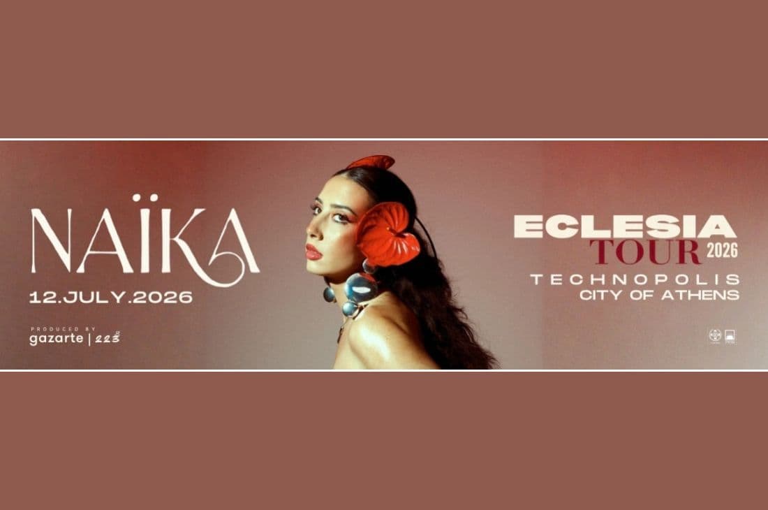 An image of 12 Ιουλίου | Naϊka live in Athens | Τεχνόπολη Δήμου Αθηναίων | Αθήνα