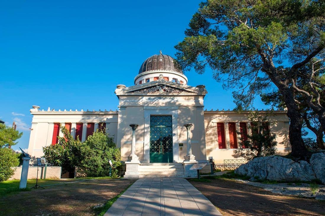 An image of National Observatory of Athens