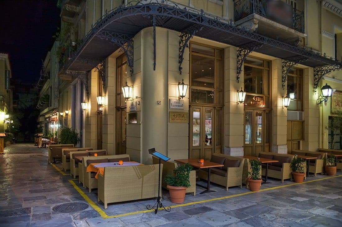 An image of Estia Cafe Restaurant Αθήνα