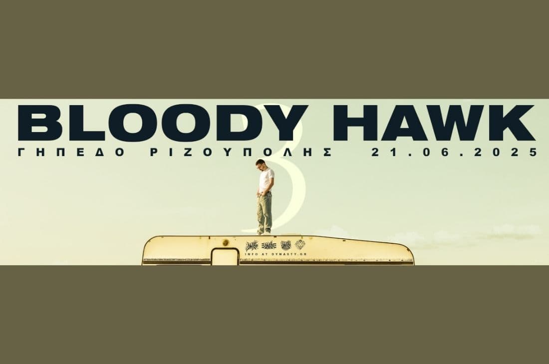 An image of 21st of June | Bloody Hawk Live | Rizoupoli Stadium | Athens
