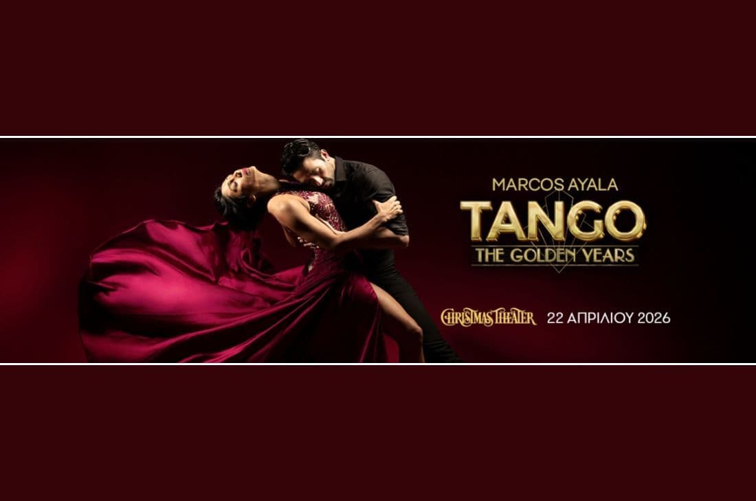 An image of 22nd of April | Marcos Ayala Tango - The Golden Years | Christmas Theater | Athens