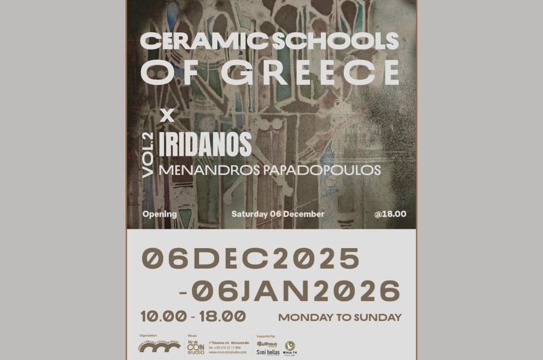 An image of 6th of December | Ceramic Schools of Greece. Vol.2 Iridanos/Menandros Papadopoulos | Mon Coin Studio Athens