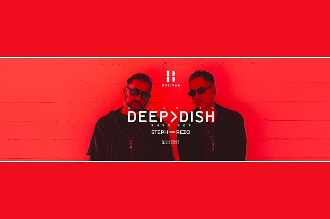 An image of 1st of August | Deep Dish | Bolivar Beach Bar | Athens
