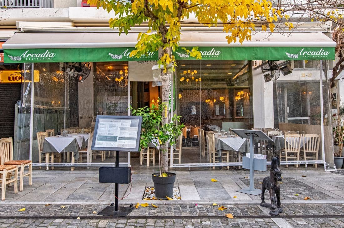 An image of Arcadia Athens