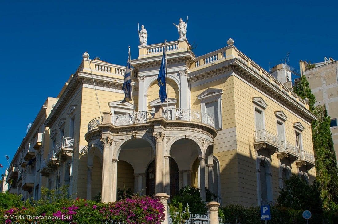 An image of Museum of Cycladic Art