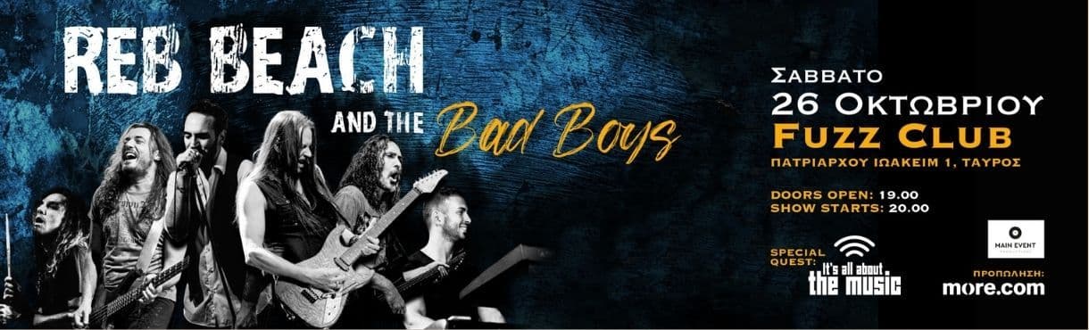 An image of 26 Οκτωβρίου| REB BEACH And The Bad Boys | Fuzz Club