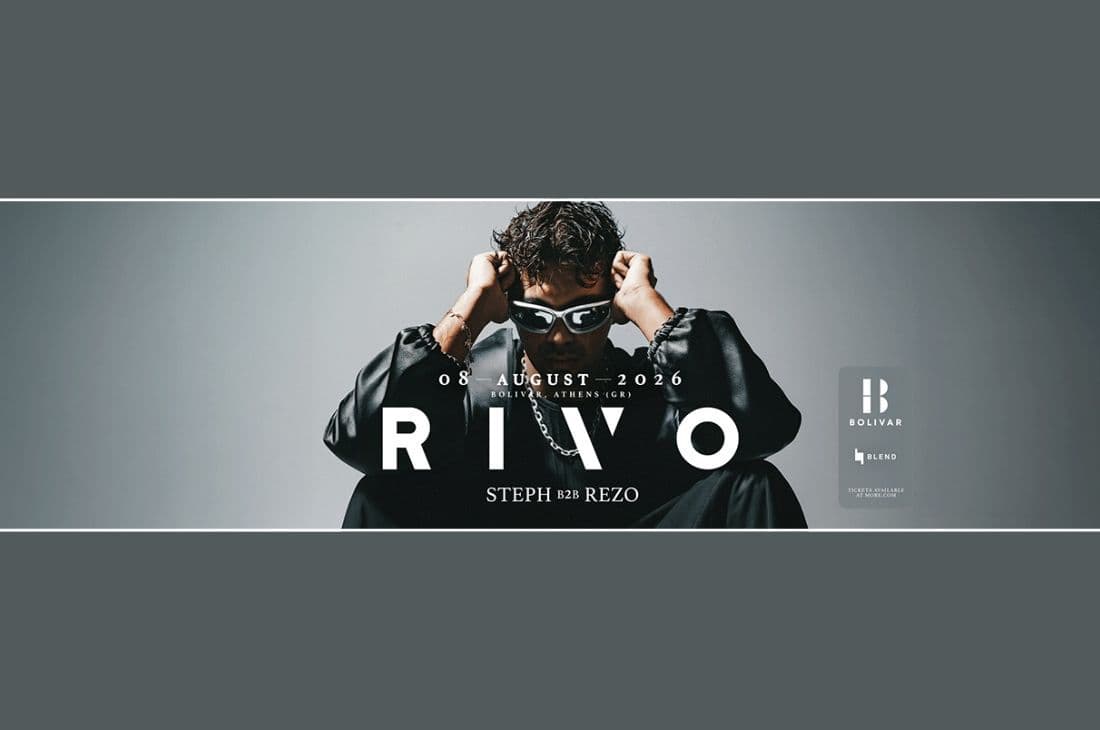 An image of 8 Αυγούστου | Rivo | Bolivar Beach Club | Αθήνα