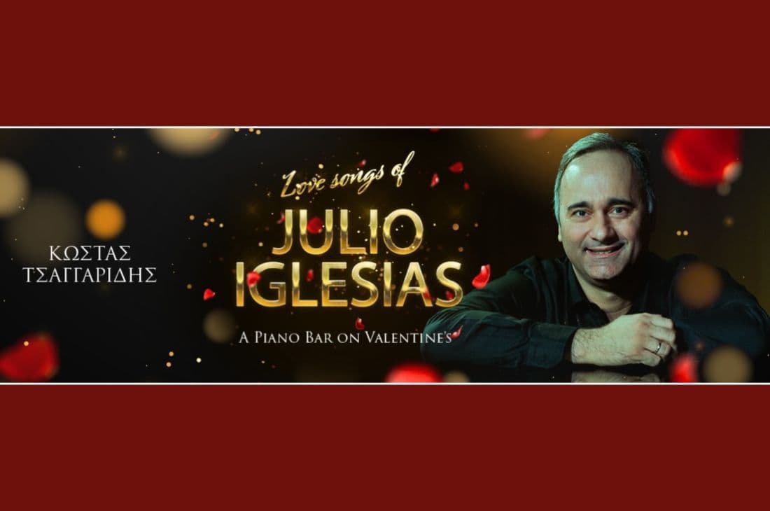 An image of 12th of February | Love Songs of Julio Iglesias – A Piano Bar on Valentine's | Athens Concert Hall | Athens