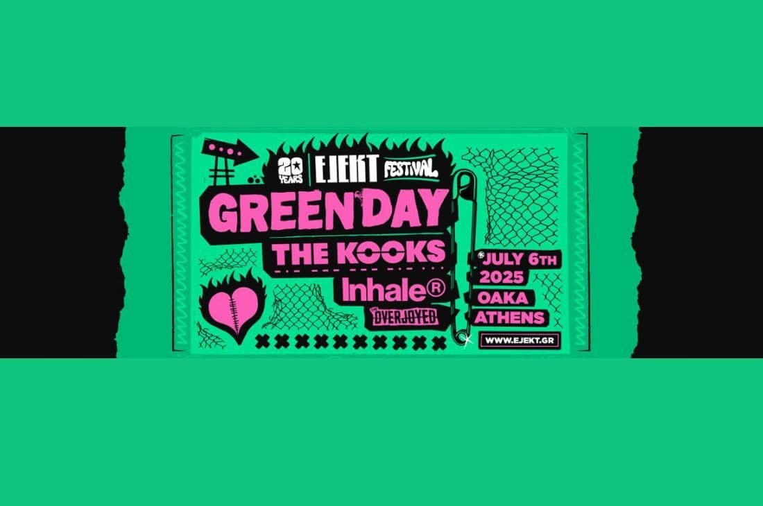 An image of 6th of July | Green Day | OAKA | Athens
