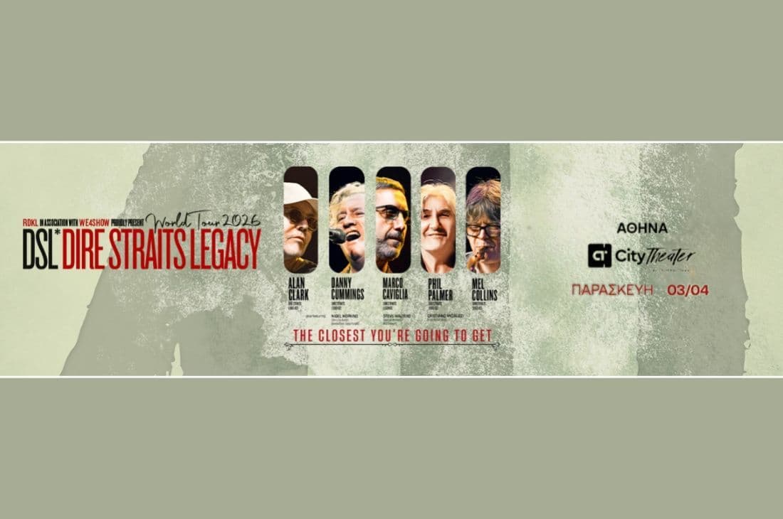 An image of 3rd of April | Dire Straits Legacy live in Greece | Christmas Theater | Athens