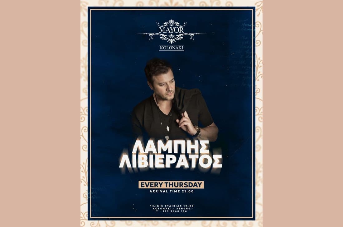 An image of Lambis Livieratos Live | Mayor Athens