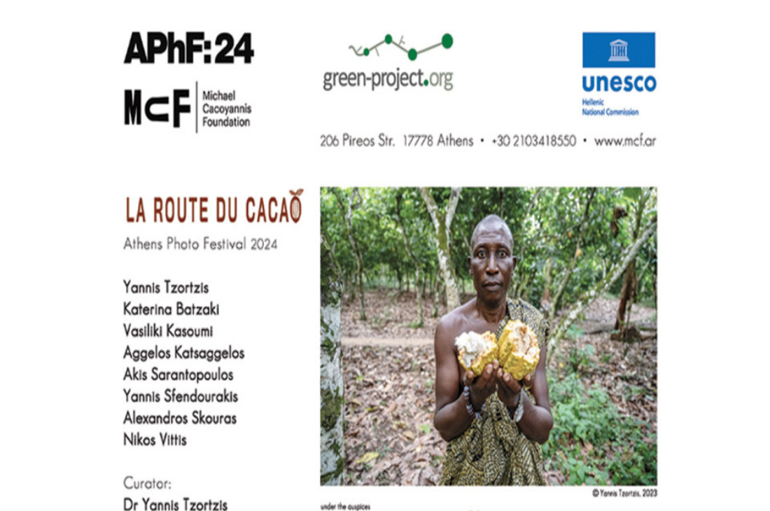 An image of La Route de Cacao | Green Project