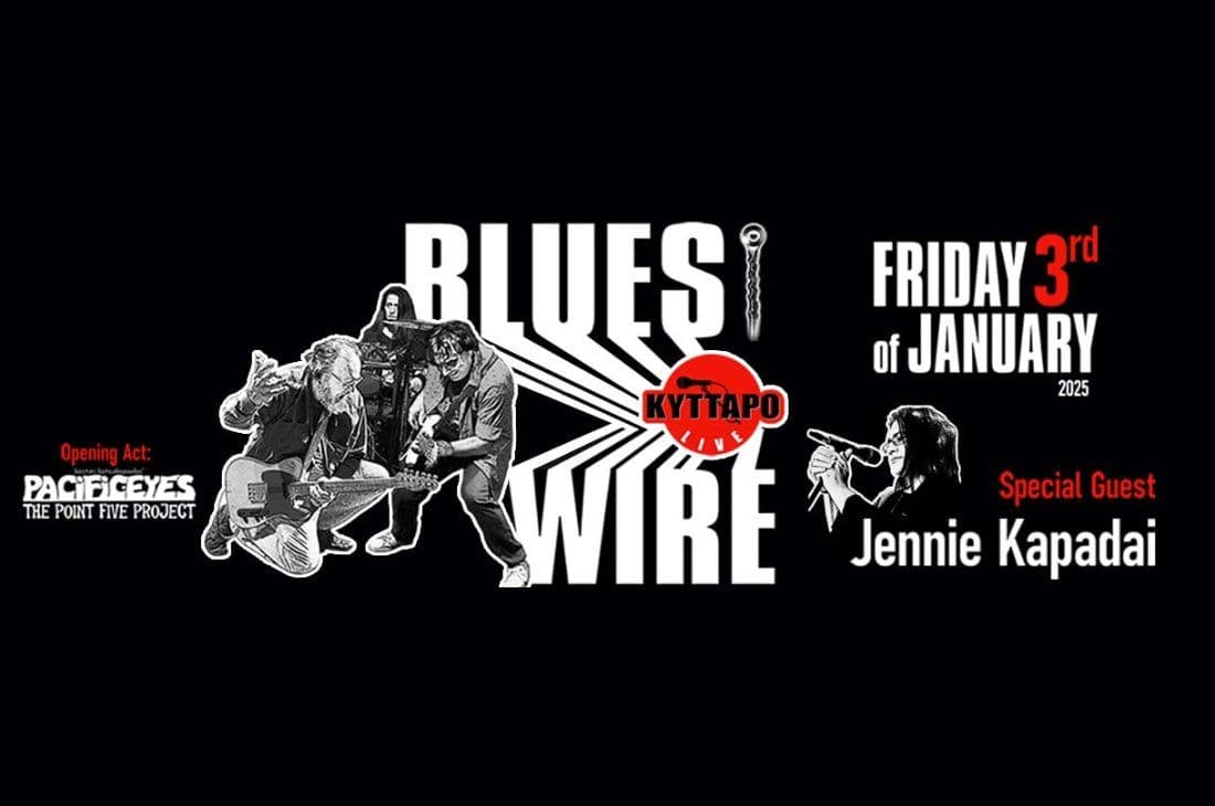 An image of 3rd of January | Blues Wire Live | Kyttaro Live | Athens