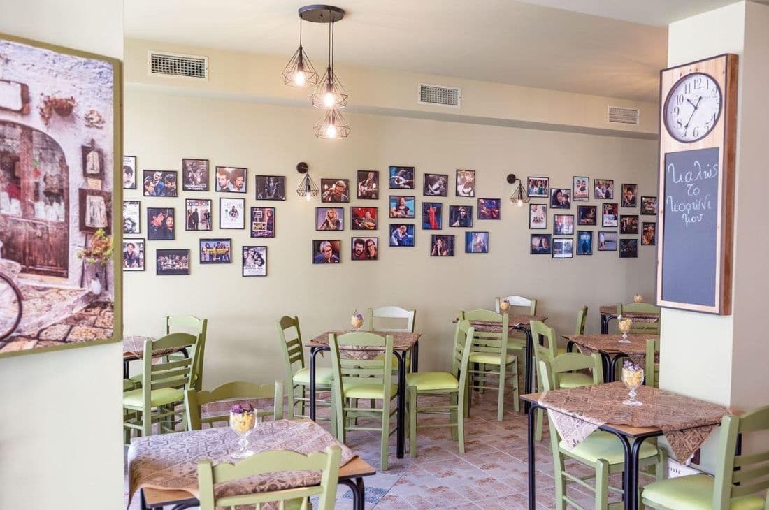 An image of Koronaki Piraeus