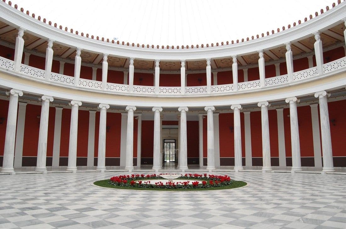 An image of National Garden - Zappeion