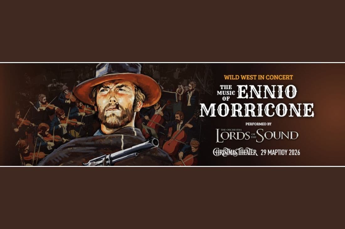 An image of 29 Μαρτίου | The Music of Ennio Morricone| Christmas Theater | Αθήνα