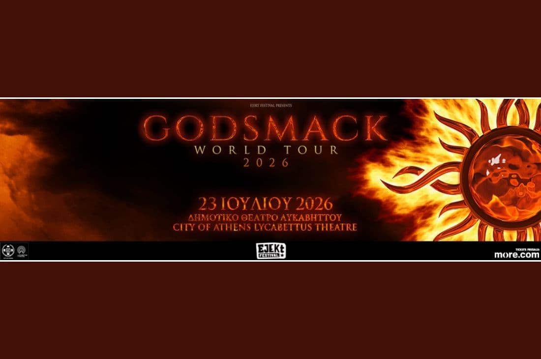 An image of 23 Ιουλίου | Godsmack | Δημοτικό Θέατρο Λυκαβηττού | Αθήνα