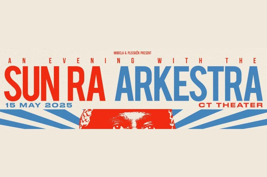 An image of 15th of May | Sun Ra Arkestra | Christmas Theater | Athens