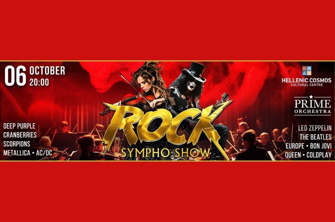 An image of 6 Οκτωβρίου | Rock Sympho Show | Θέατρο “Ελληνικός Κόσμος” | Αθήνα
