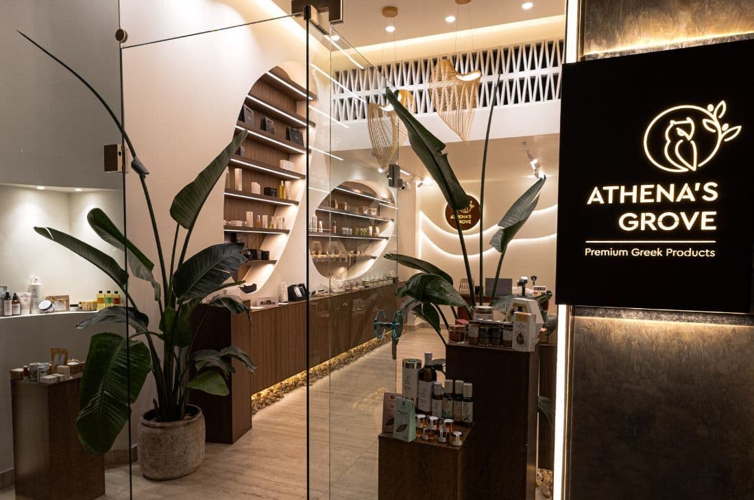 An image of Athena's Grove Αθήνα