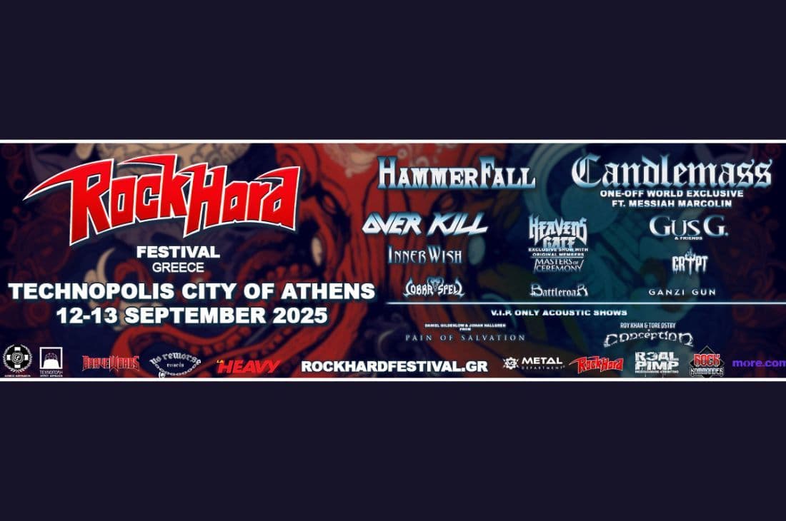 An image of 12th - 13th of September | Rock Hard Festival Greece 2025 | Technopolis City of Athens | Athens